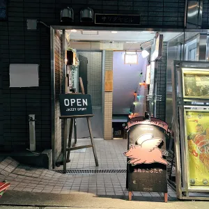 Sora tobukobuta ya