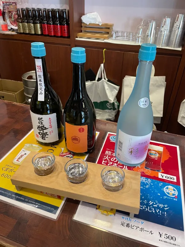 くまもと酒蔵の写真3