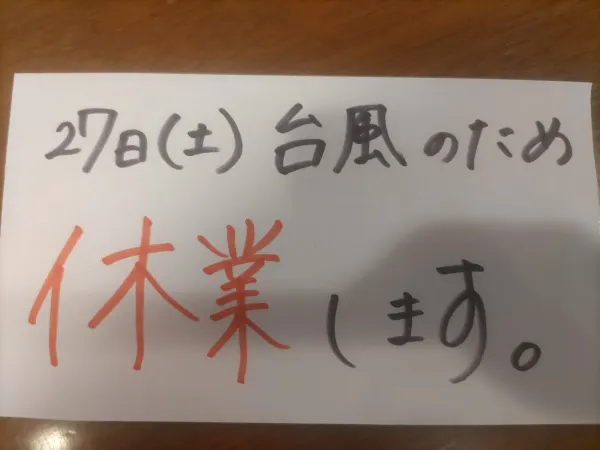 에스프레소 사진 5