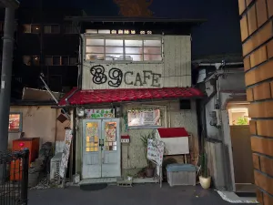 89 cafe