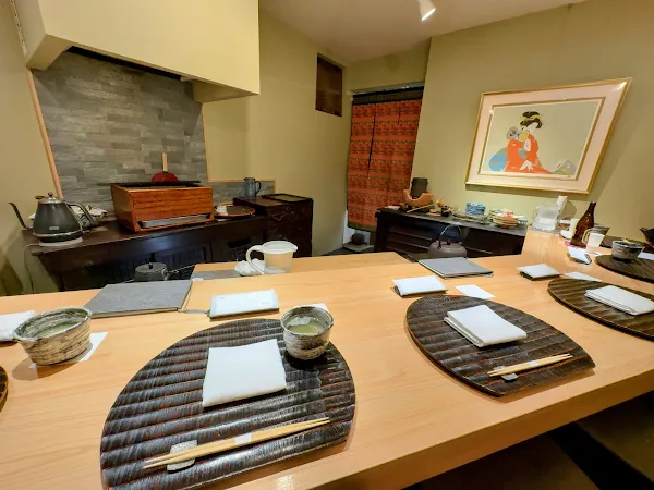 Kaiseki Marukawa