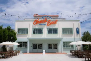 Gangneung Cafe Check East