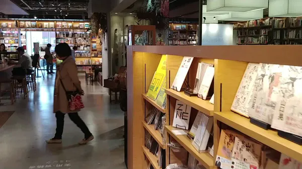 [1-22] 롯폰마츠421. 츠타야 서점 롯폰마츠점 (六本松421. 蔦屋書店 六本松) 사진 2