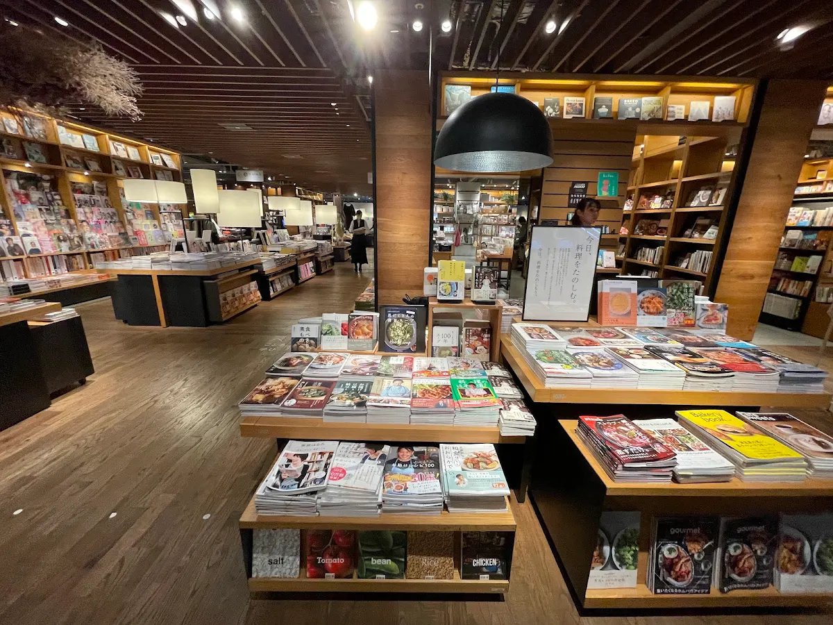 六本松 蔦屋書店のメイン写真