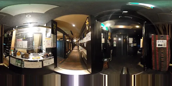Asian Bar RAMAI - Yokohama Isezaki Mall Branch