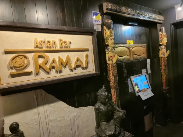 Asian Bar RAMAI 横浜伊勢佐木モール店の写真5