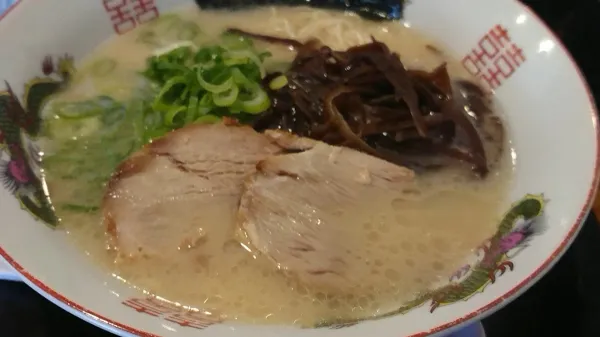 라멘 잇쿠 사진 2