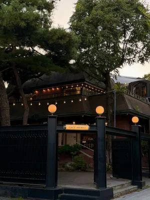 카페멘디