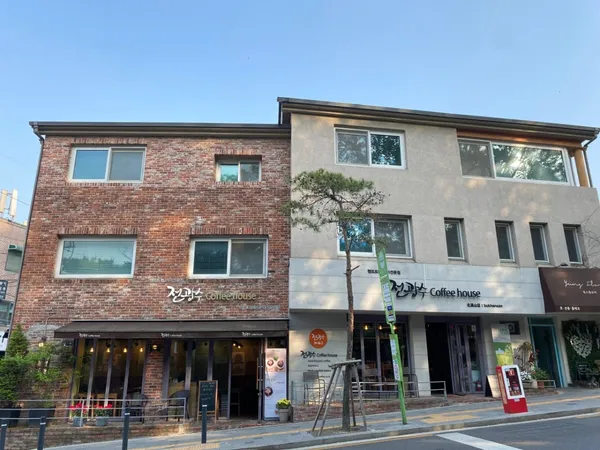 전광수커피하우스 북한산점