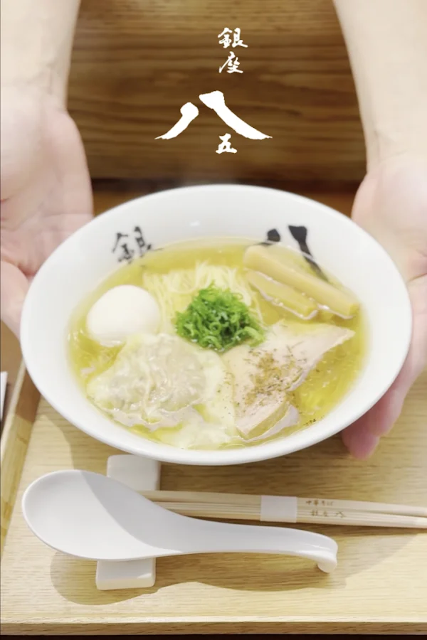 긴자 하치고 사진 2