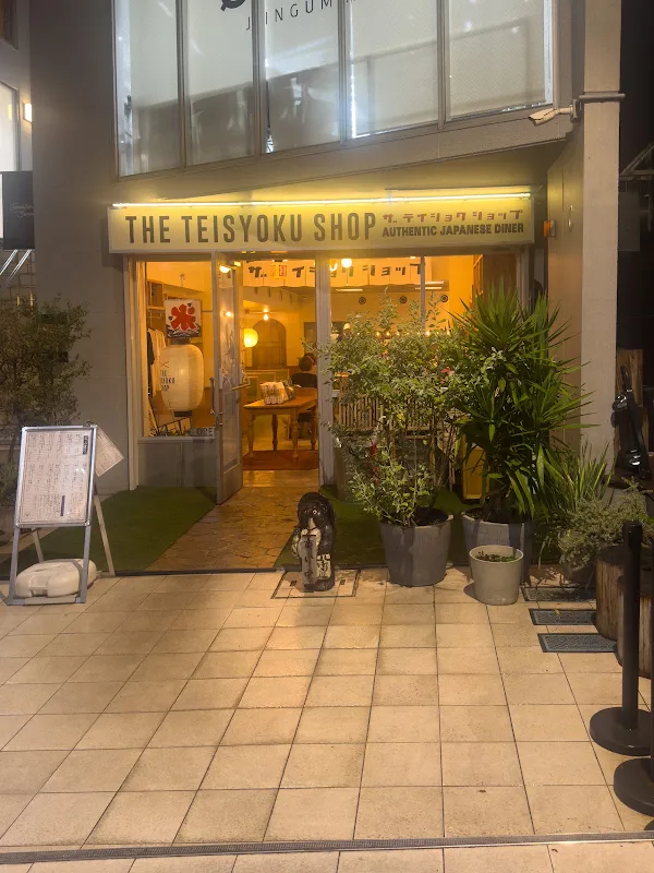 The Teisyoku Shop 사진 3