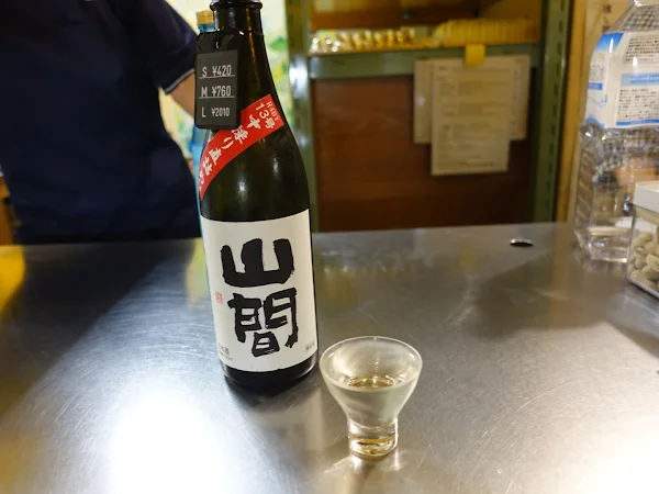 쿠와바라 쇼텐 사진 5