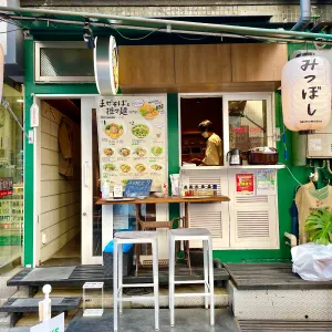 Maze Soba Mitubosi