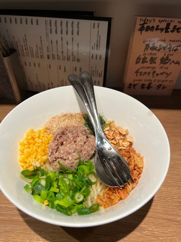 まぜそば 三ツ星