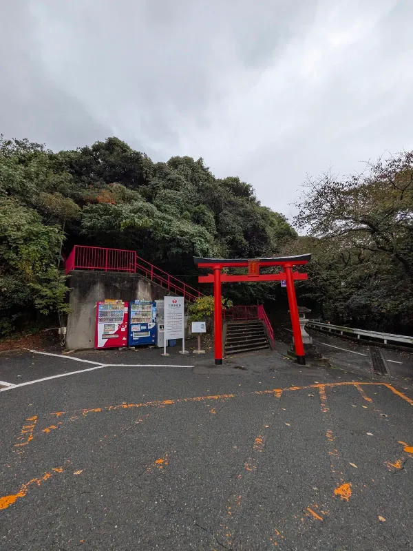 鷲尾愛宕神社の写真5