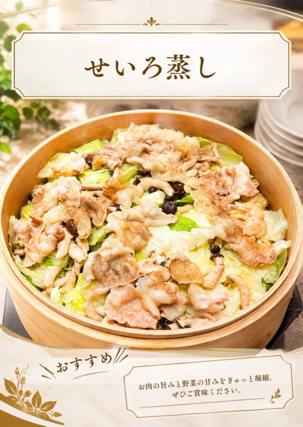 [1-36] 헤이와다이 호텔 5 (平和台ホテル5, Heiwadai Hotel 5) 사진 2