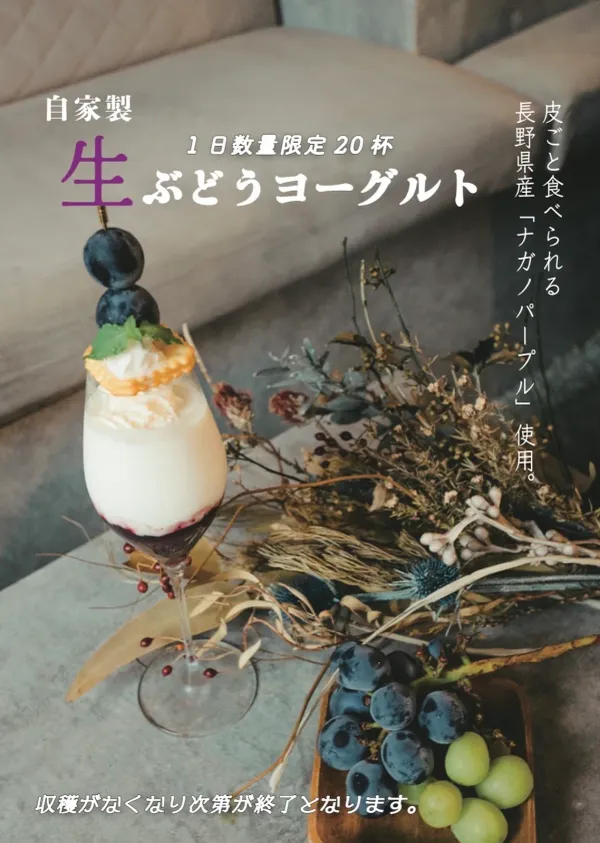 シーシャカフェ＆バーmusch（ムッシュ）梅田曽根崎店（hookah lounge musch） 사진 3