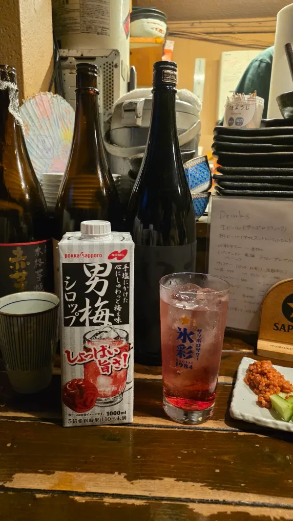 焼き鳥三歩 사진 5