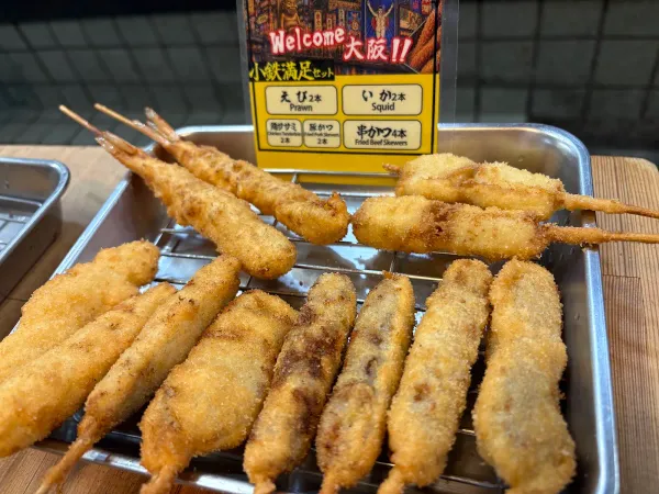신세카이 쿠시카츠 메이텐 코테츠 센니치마에점 사진 4