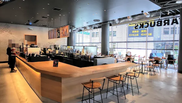 Starbucks Coffee - Shibuya cocoti