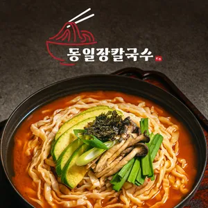 Dongil Jang Kalguksu