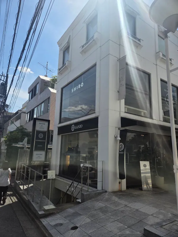 SHIRO表参道本店 사진 5