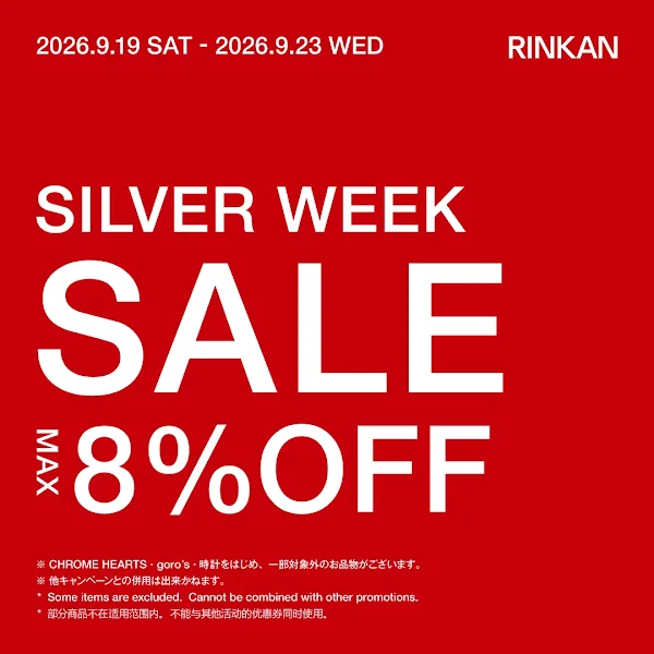 Rinkan(편집샵)