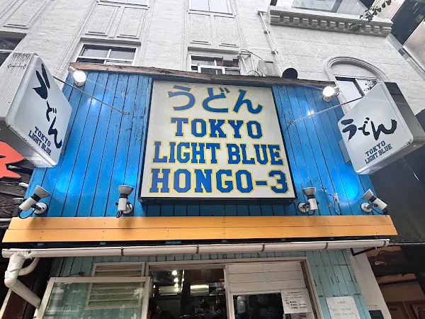 Tokyo Light Blue Hongo-3