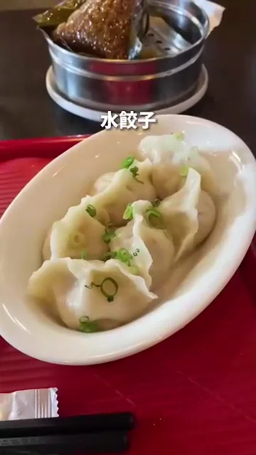 Shanghai cuisine RONTAN ( steamed buns “ Shengjian mantou “ ) Minamimorimachi 사진 2