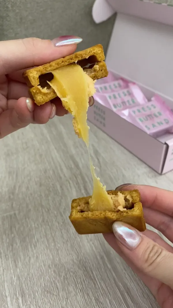 프레스버터샌드 사진 2