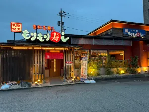 もりもり寿し 泉ヶ丘店