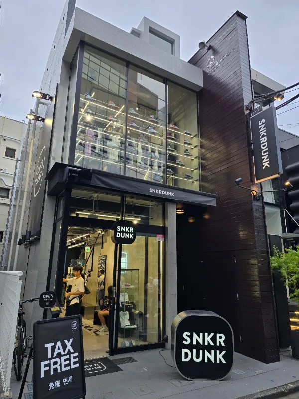 SNKRDUNK HARAJUKU（スニダン原宿店）