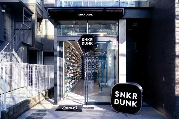 SNKRDUNK HARAJUKU（スニダン原宿店） 사진 2