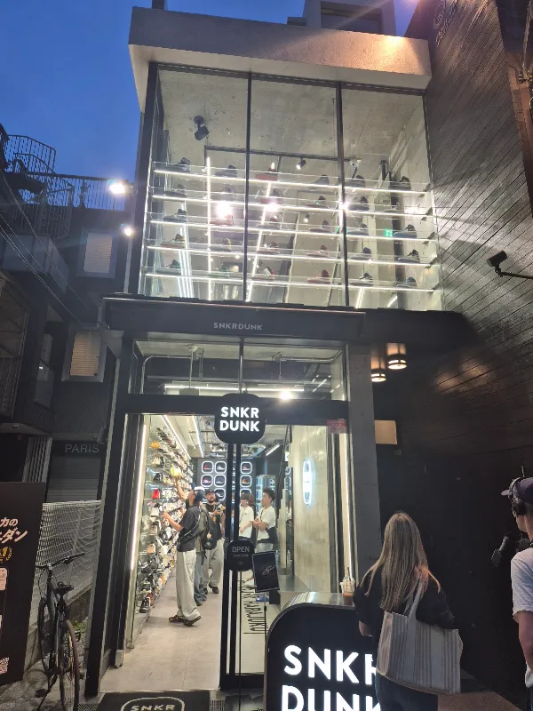 SNKRDUNK HARAJUKU（スニダン原宿店） 사진 5