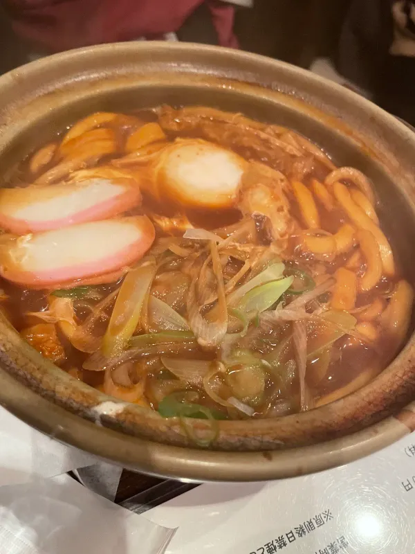 味噌煮込罠の写真5
