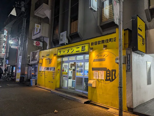 라멘 지로 카부키쵸점