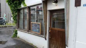 Little Fort Coffee