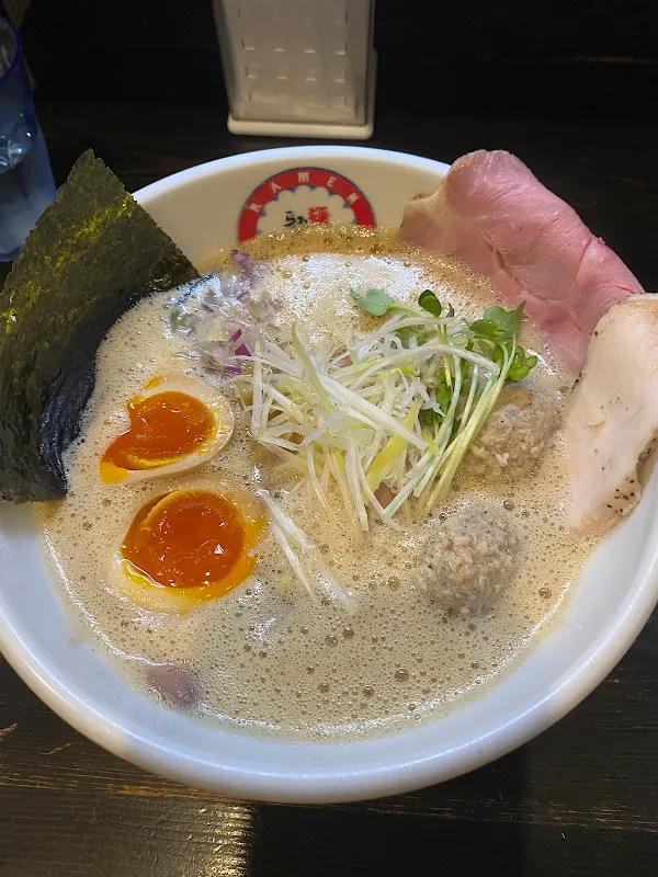 라멘 키쿠한 사진 5