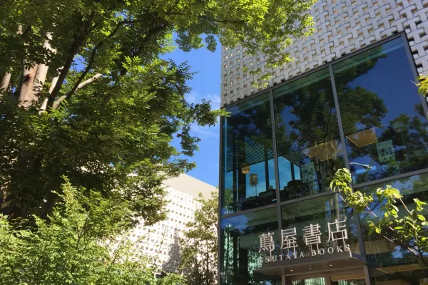 다이칸야마 티사이트 사진 3
