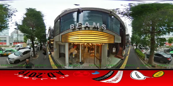 Beams Boy Harajuku, photo 2