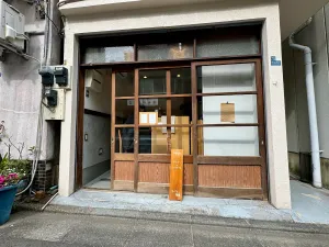 Honogure Shoten