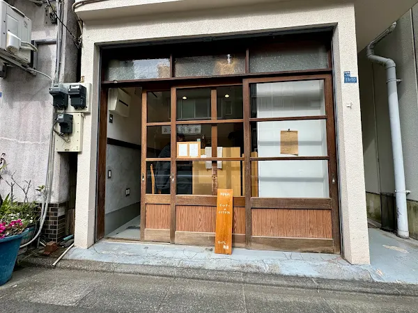 ホノグレ商店