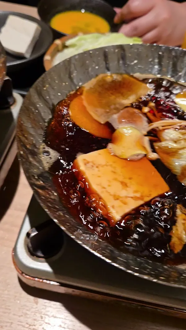 하지메 스스키노점 사진 2