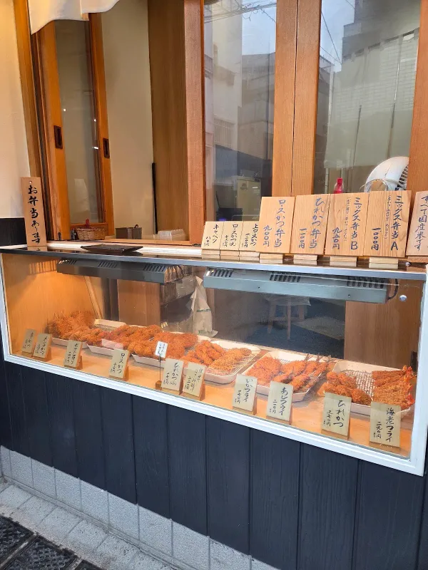 돈카츠 야마사키 사진 3