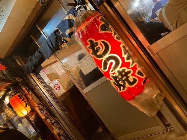 도쿄 로컬 맛집 11곳