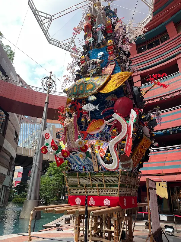 市役所前出発場所