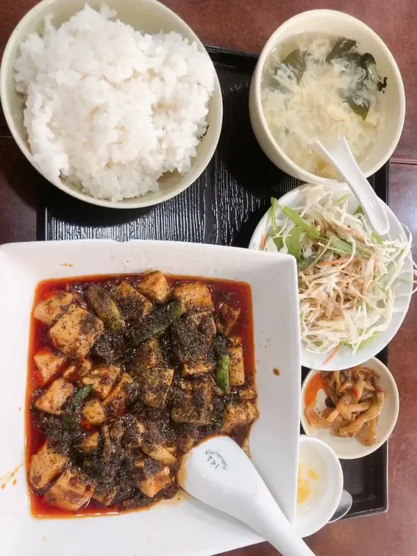 세이세이한텐 사진 3