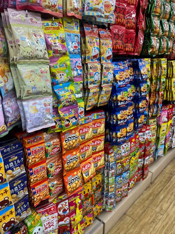 DAISO 사진 4