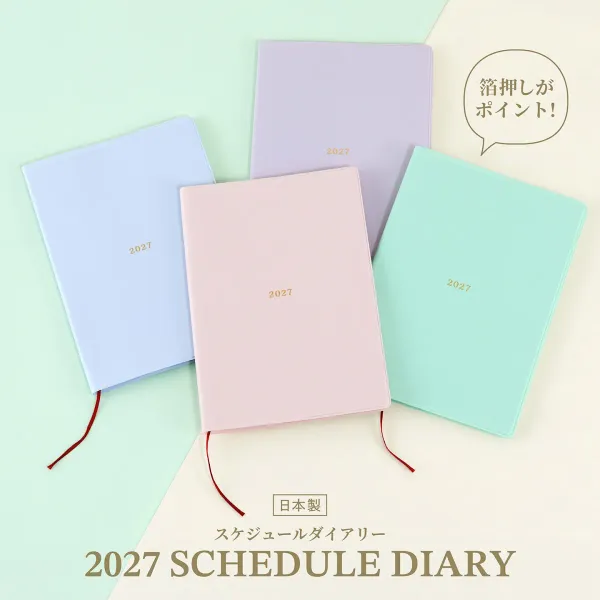 DAISO 사진 5