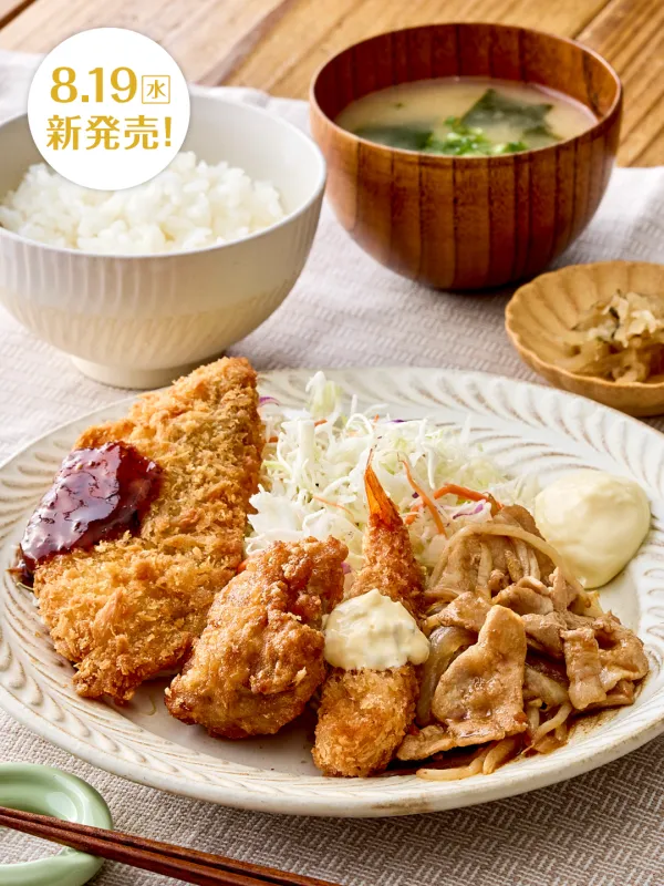 Yayoiken 사진 3